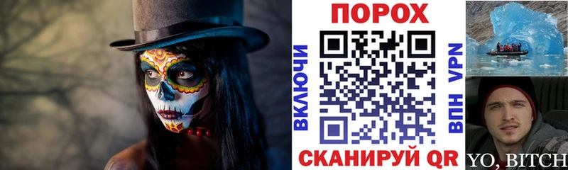 наркошоп  Ессентукская  darknet телеграм  АМФ Розовый 