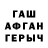 Кетамин VHQ kloyzZ