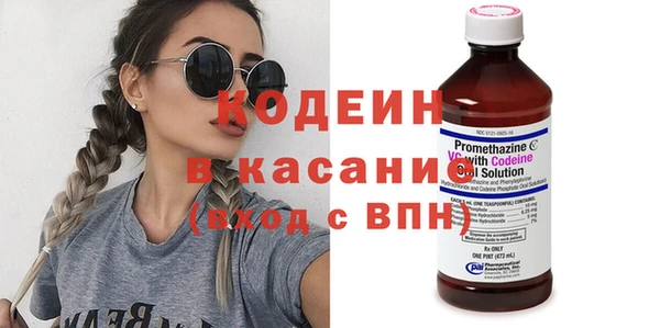 твердый Абаза