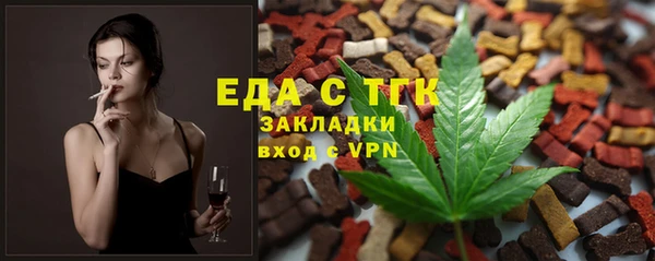 твердый Абаза