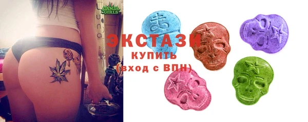 метамфетамин Алзамай