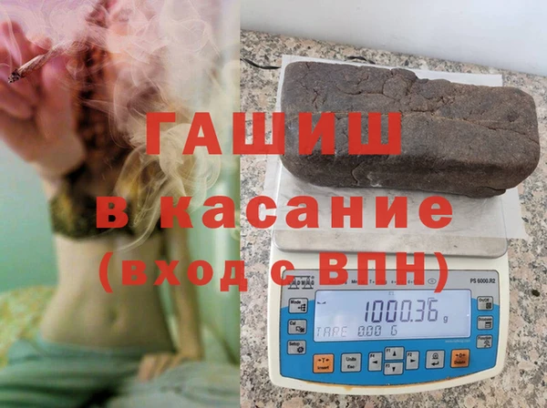прущая мука Абинск