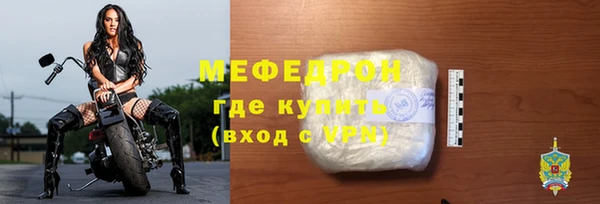твердый Абаза