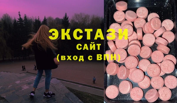 соль курить ск Алексеевка