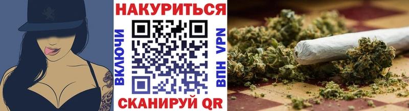 Бошки Шишки Ganja  blacksprut сайт  Ессентукская 
